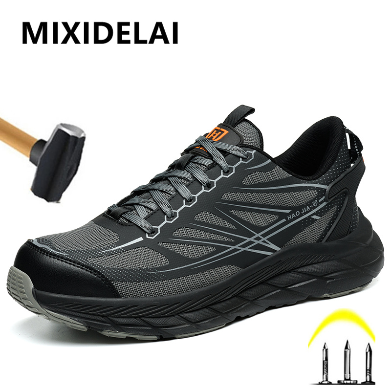 Guipure Lace Panel - Fashion Work Sneakers Steel toe shoes