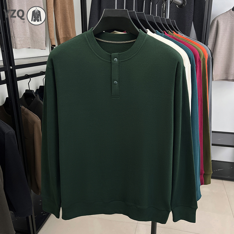 Warm Brushed Knit Henley Long  - огляд і ціна Embellish Knit
