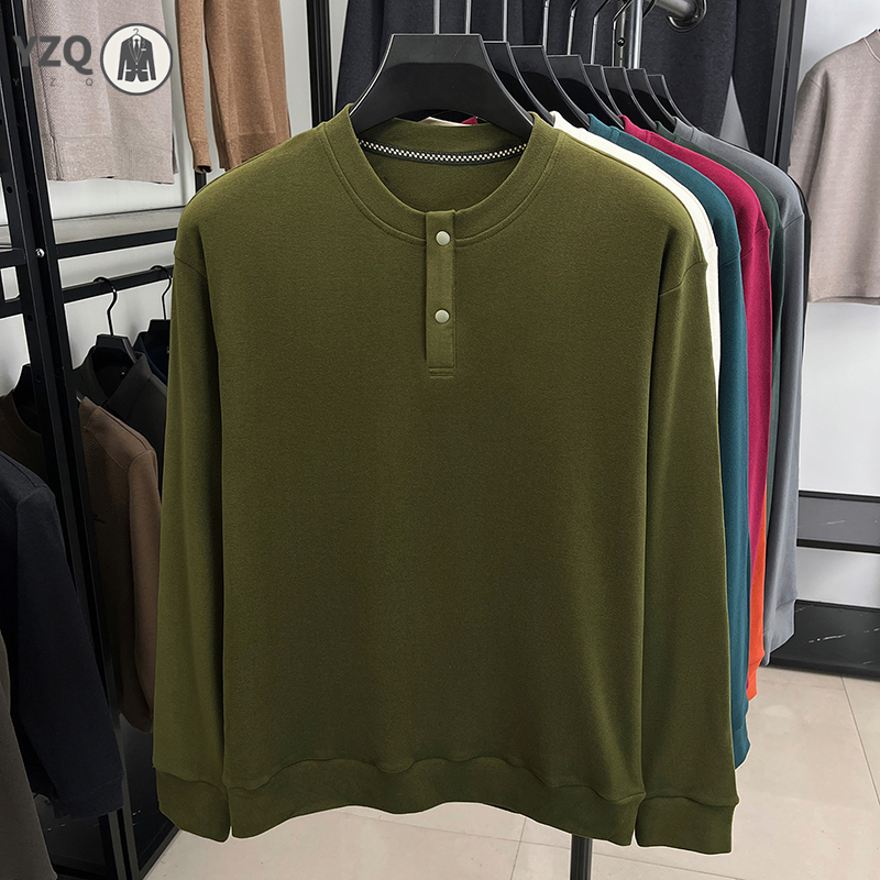 Warm Brushed Knit Henley Long  - огляд і ціна Embellish Knit