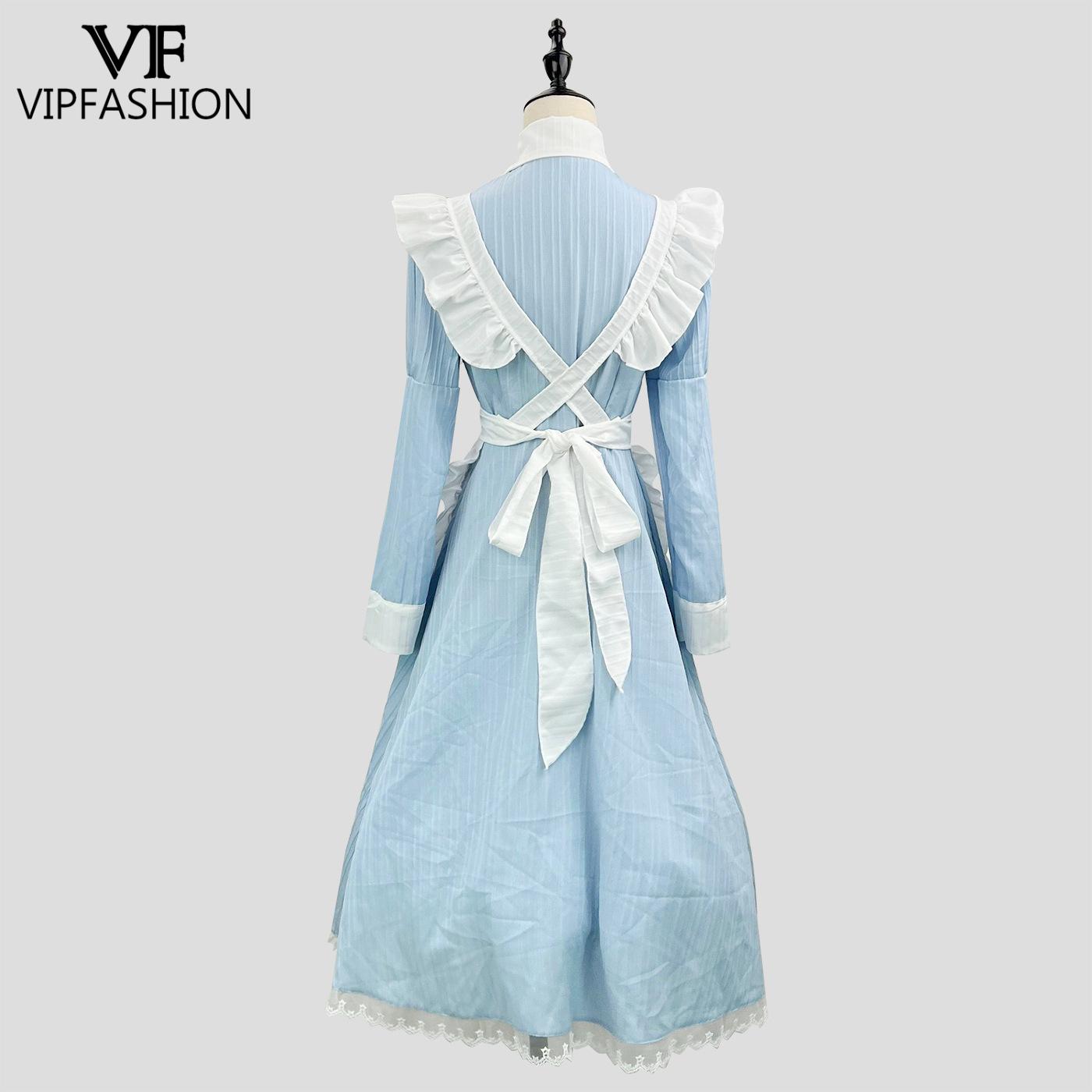VIP FASHION Victorian Maid Dre - огляд і ціна Embellish Knit